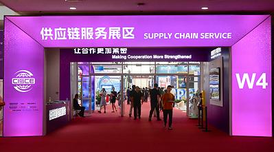 4th CISCE Supply Chain Service Zone: Logistics, Finance and Global Connectivity Take Center Stage
