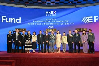 E Fund (HK) HKEX Tech 100 Index ETF (3456) Lists Today